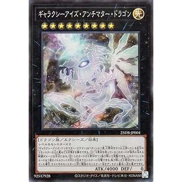 Sorcery TCG プロモ　Amazon Warriors PCG9 Amazon.co.jp: Sorcery TCG プロモ Warriors PCG9 : おもちゃ